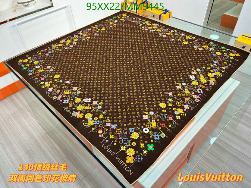 LV-Scarf Code: MM9445 