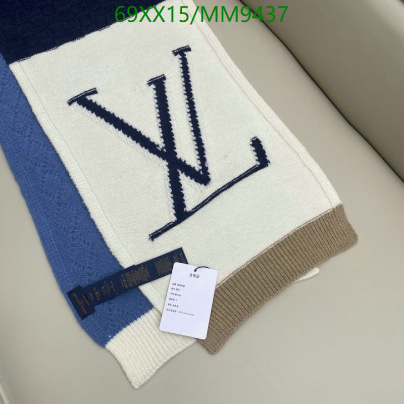 LV-Scarf Code: MM9437 