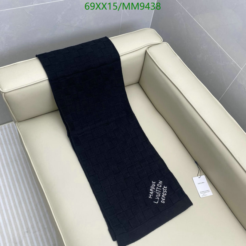 LV-Scarf Code: MM9438 