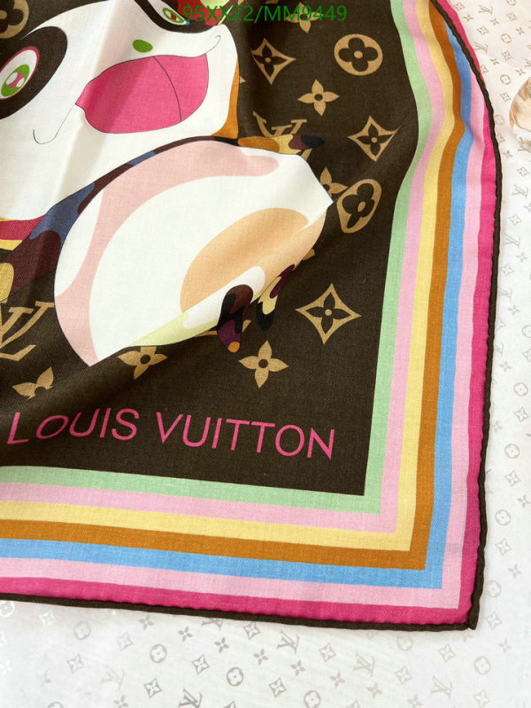 LV-Scarf Code: MM9449 