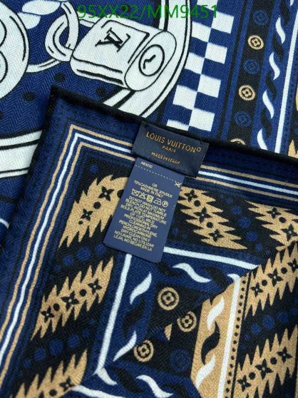 LV-Scarf Code: MM9451 