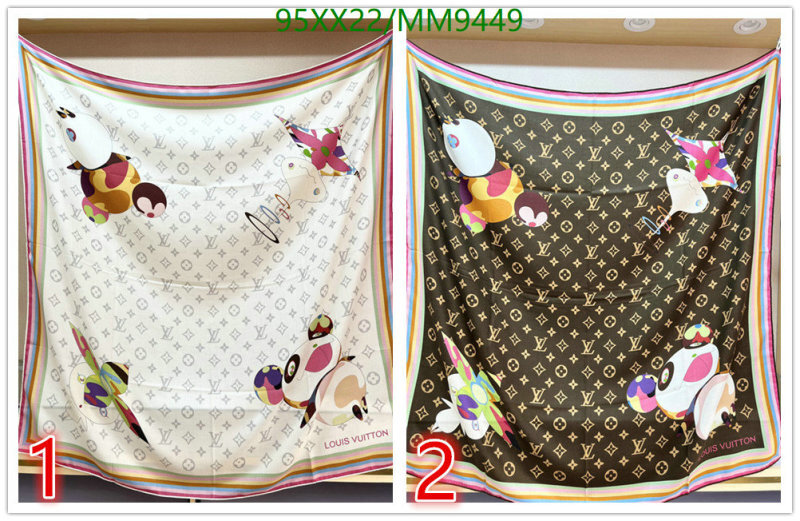 LV-Scarf Code: MM9449 