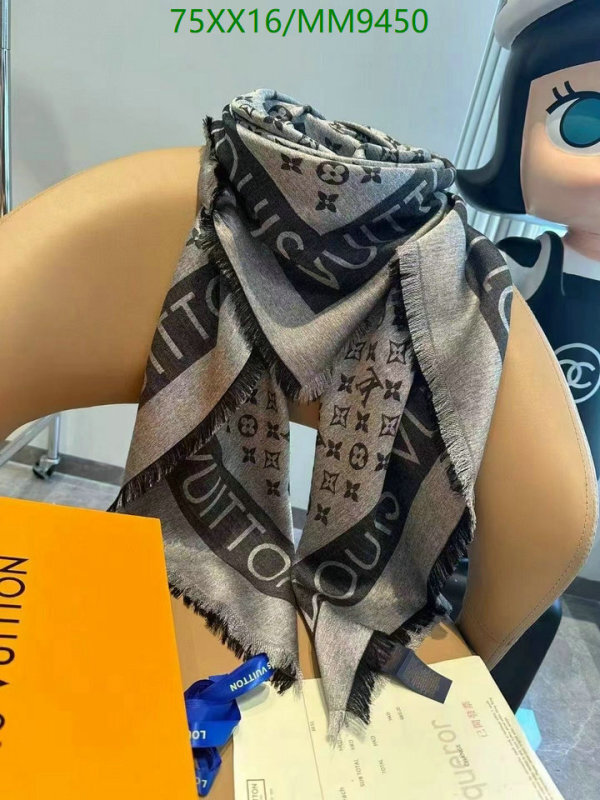 LV-Scarf Code: MM9450 