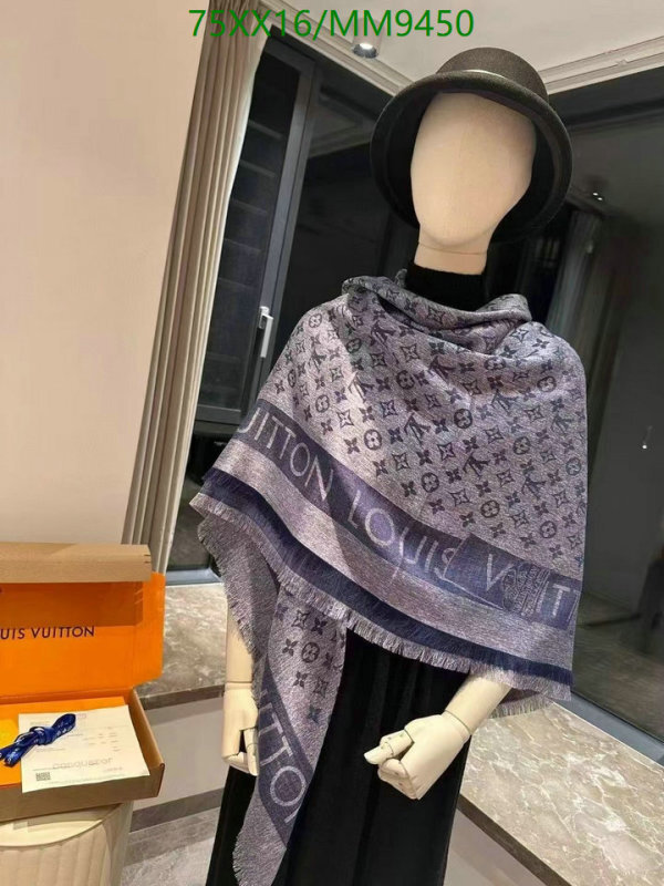 LV-Scarf Code: MM9450 
