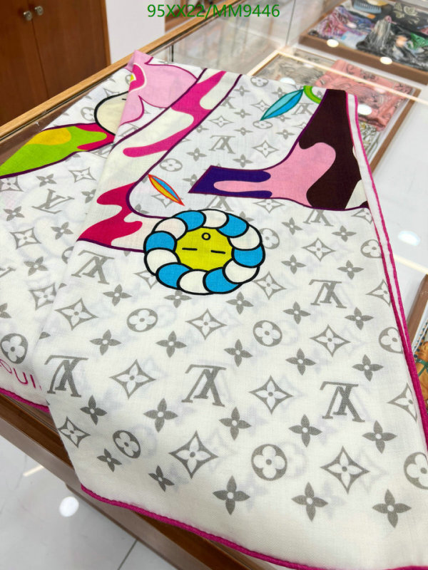LV-Scarf Code: MM9446 