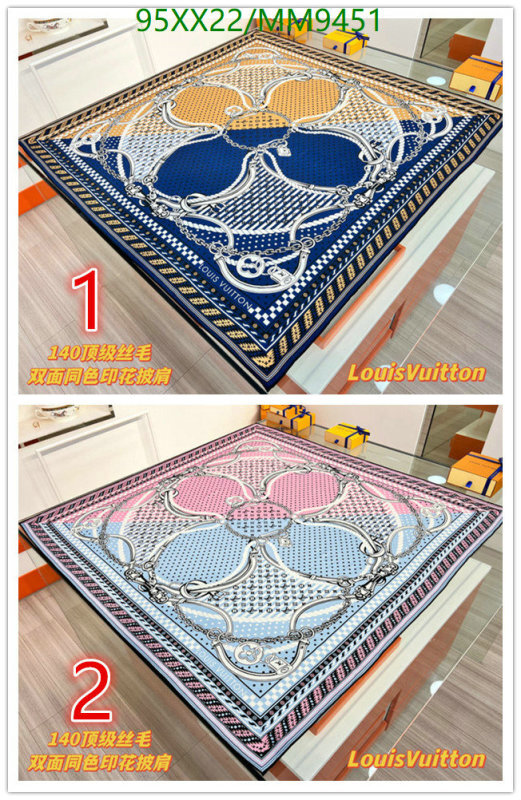 LV-Scarf Code: MM9451 