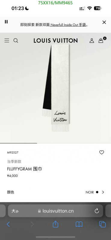 LV-Scarf Code: MM9465 