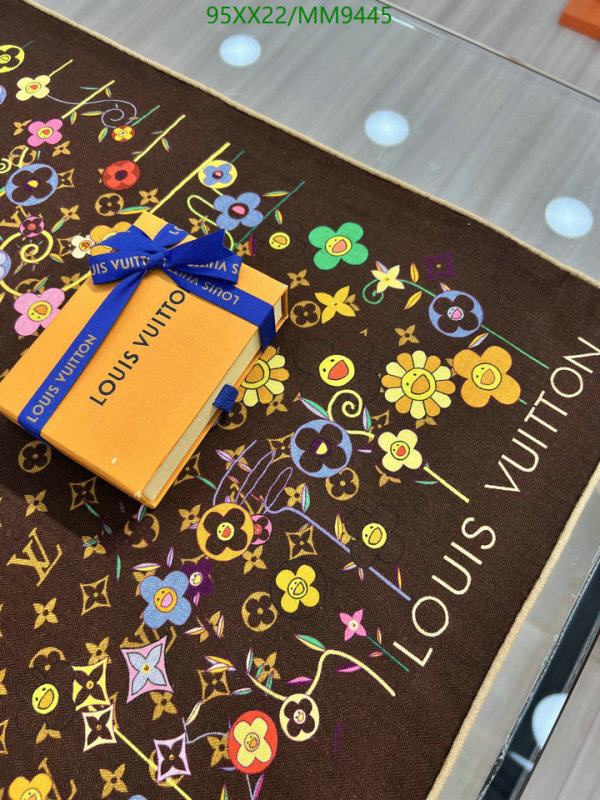 LV-Scarf Code: MM9445 