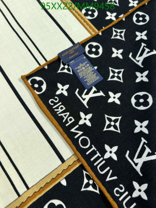 LV-Scarf Code: MM9458 