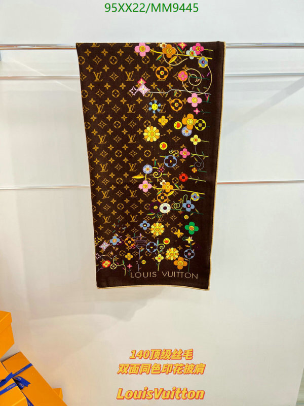 LV-Scarf Code: MM9445 