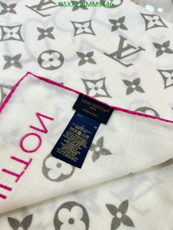 LV-Scarf Code: MM9446 