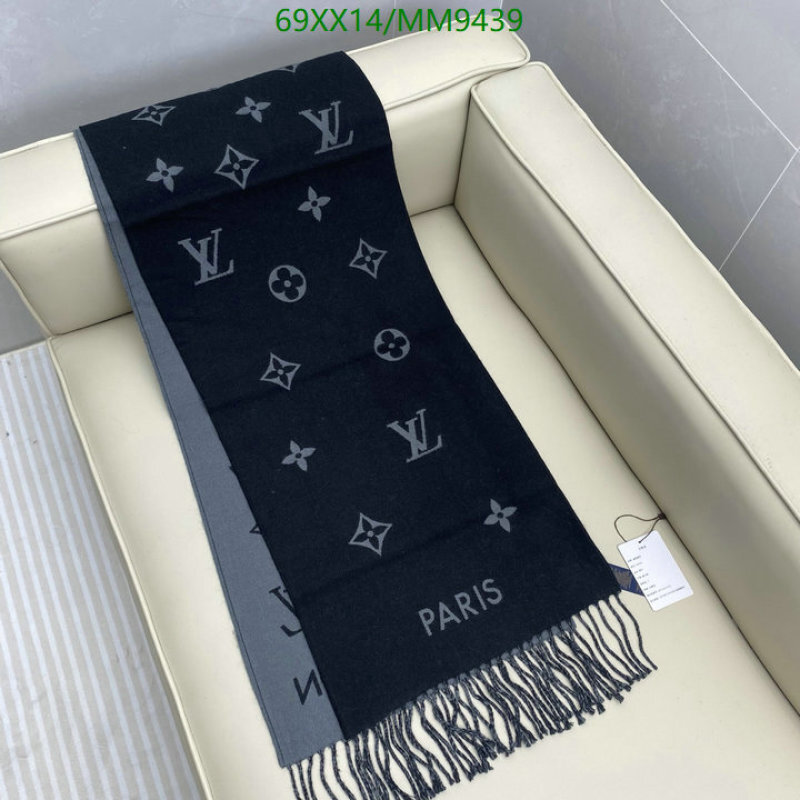 LV-Scarf Code: MM9439 