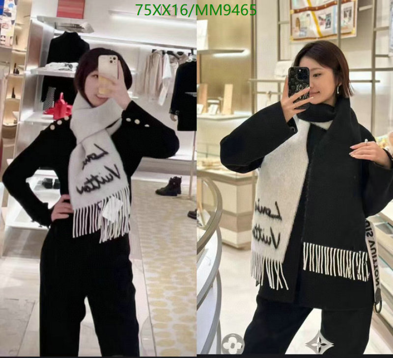 LV-Scarf Code: MM9465 