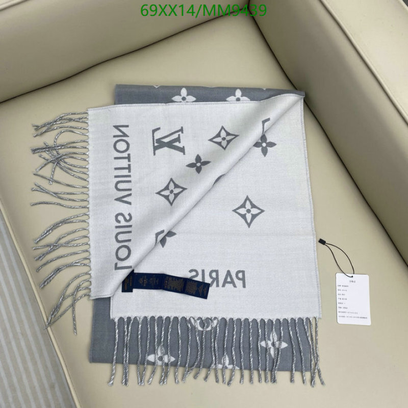 LV-Scarf Code: MM9439 
