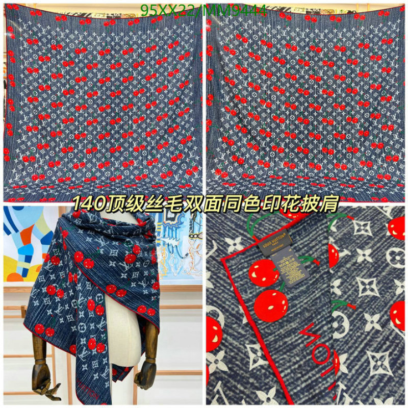 LV-Scarf Code: MM9444 