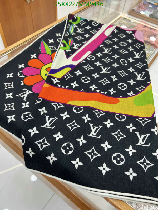 LV-Scarf Code: MM9446 