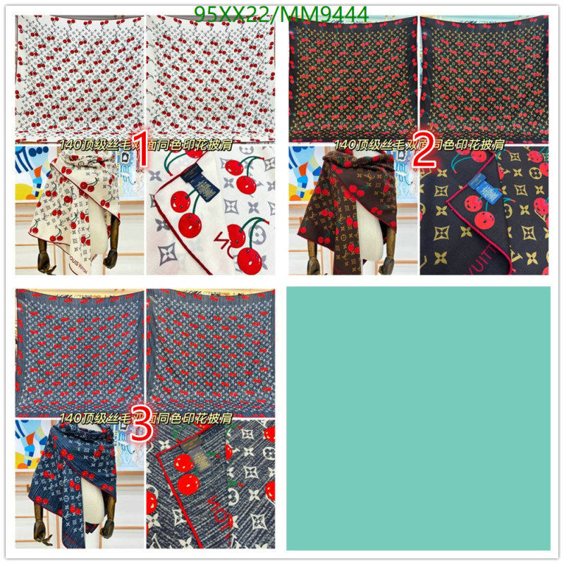 LV-Scarf Code: MM9444 