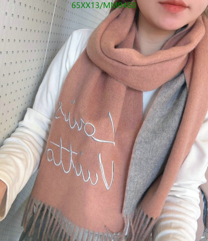 LV-Scarf Code: MM9460 