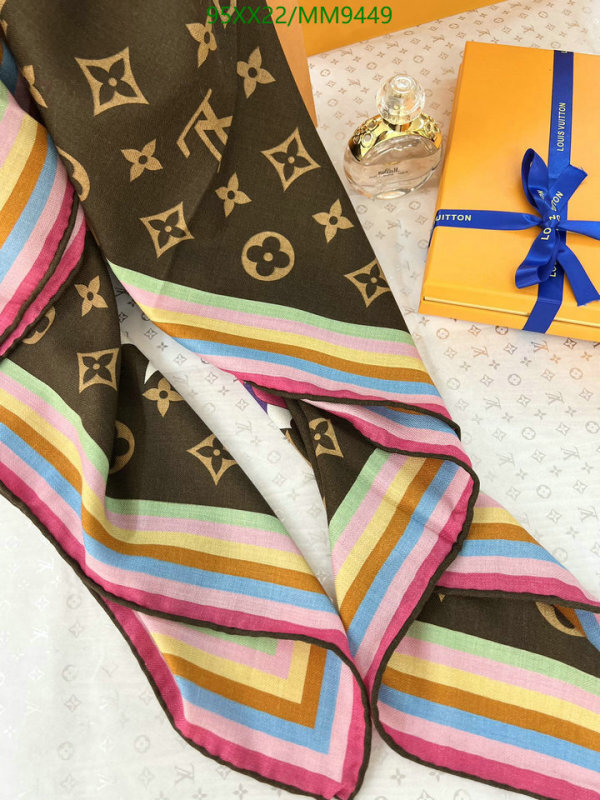 LV-Scarf Code: MM9449 
