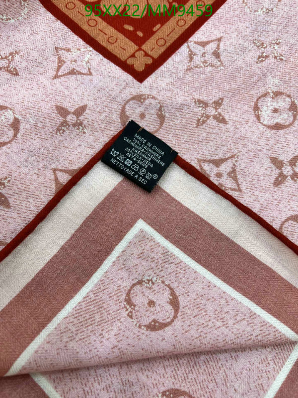 LV-Scarf Code: MM9459 