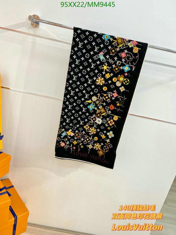 LV-Scarf Code: MM9445 