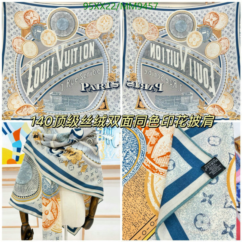 LV-Scarf Code: MM9457 