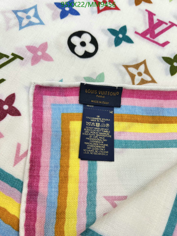LV-Scarf Code: MM9456 