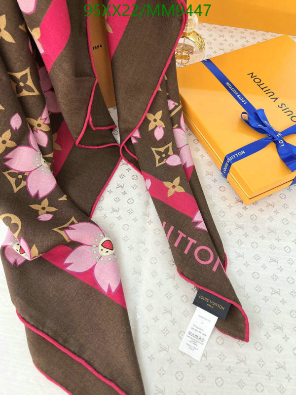 LV-Scarf Code: MM9447 