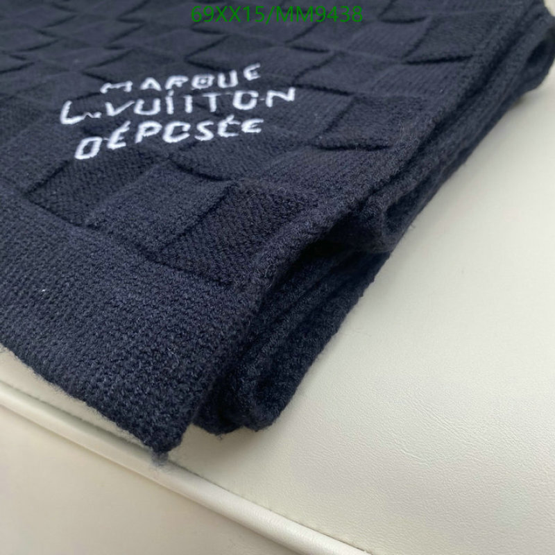 LV-Scarf Code: MM9438 