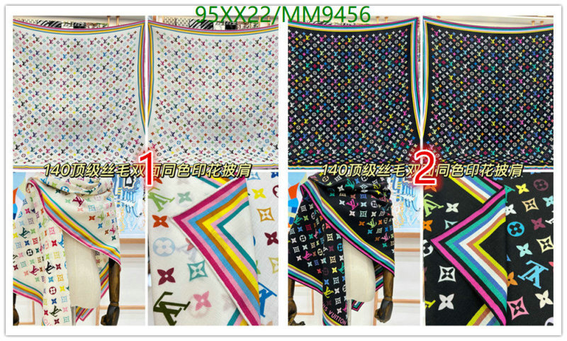LV-Scarf Code: MM9456 