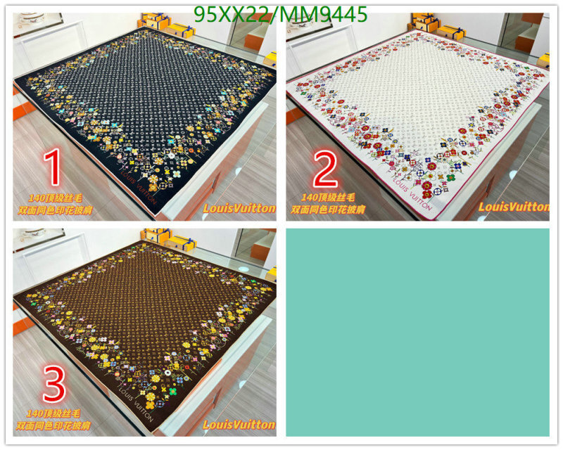 LV-Scarf Code: MM9445 