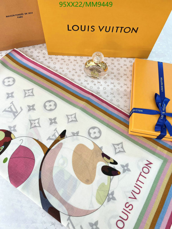 LV-Scarf Code: MM9449 