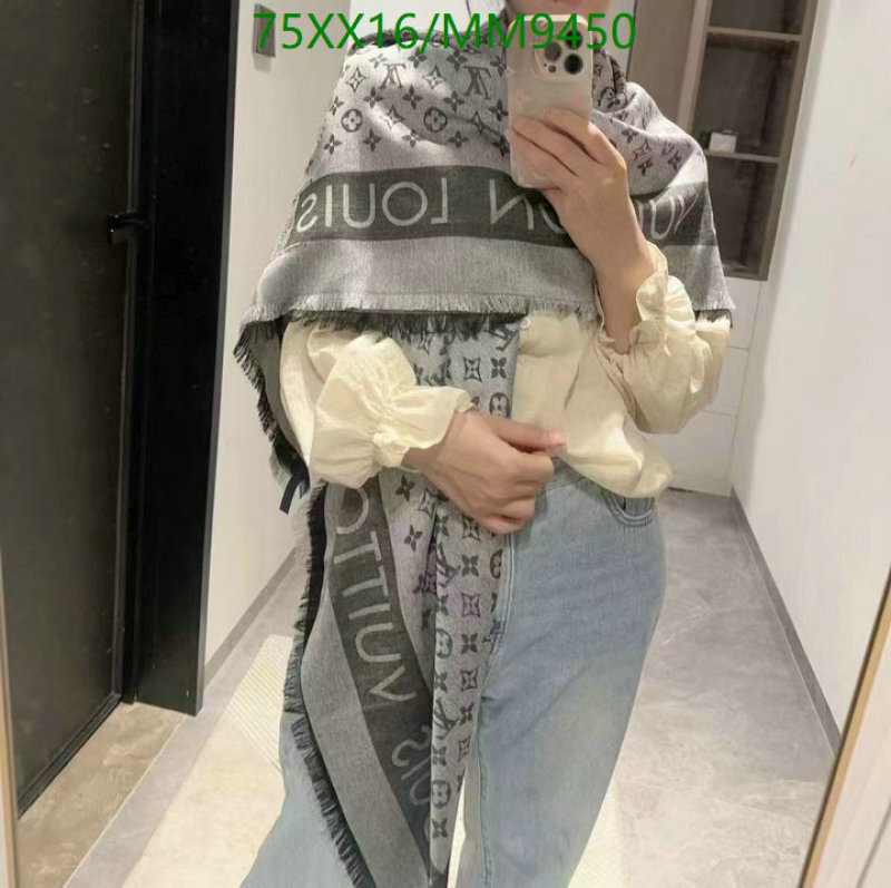 LV-Scarf Code: MM9450 