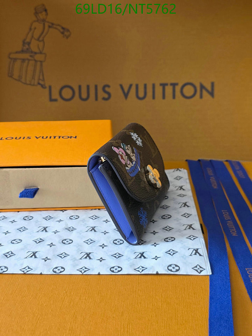 LV-Wallet Mirror Quality Code: NT5762 