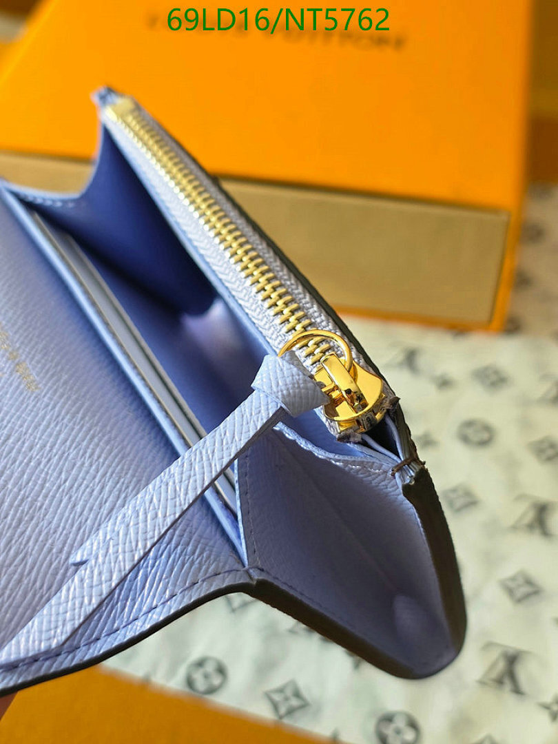 LV-Wallet Mirror Quality Code: NT5762 