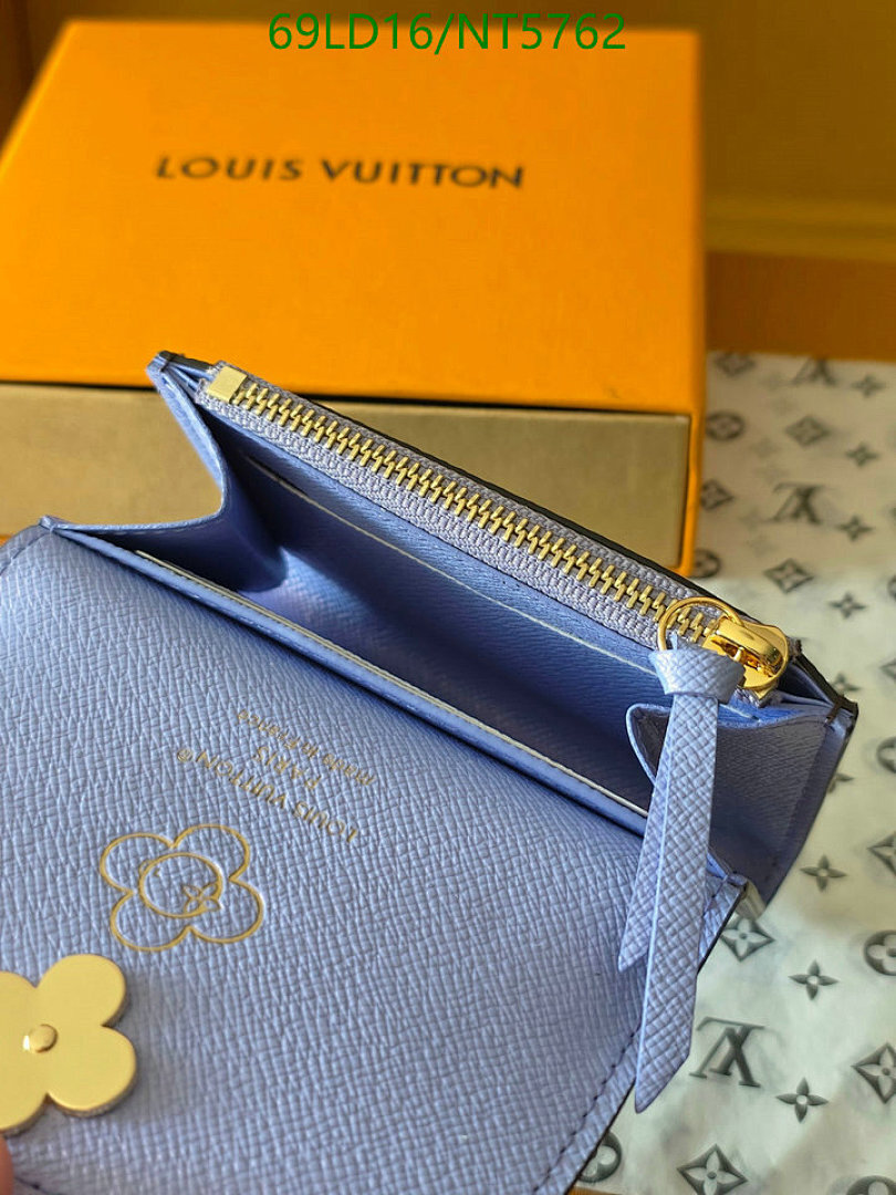 LV-Wallet Mirror Quality Code: NT5762 