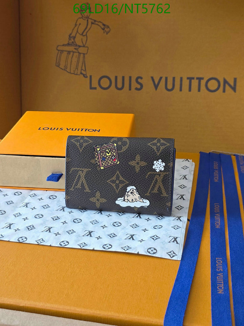 LV-Wallet Mirror Quality Code: NT5762 