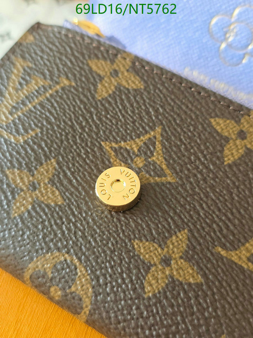 LV-Wallet Mirror Quality Code: NT5762 