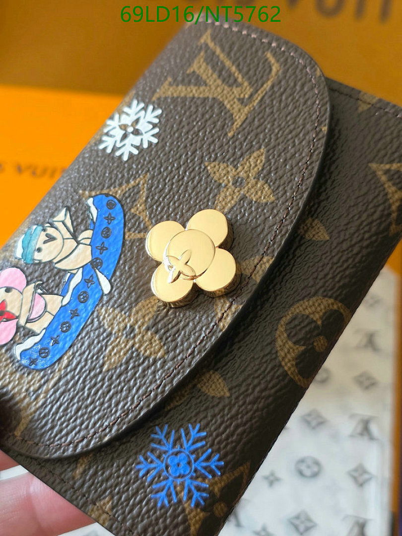 LV-Wallet Mirror Quality Code: NT5762 