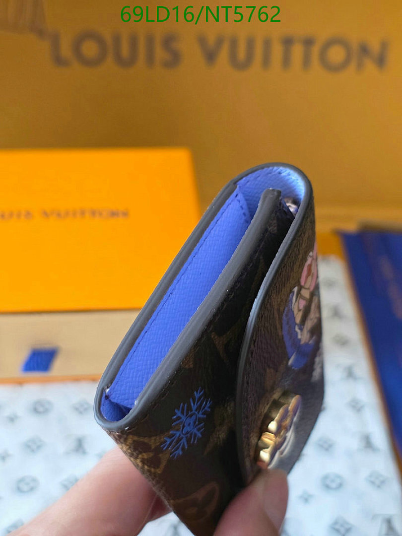 LV-Wallet Mirror Quality Code: NT5762 