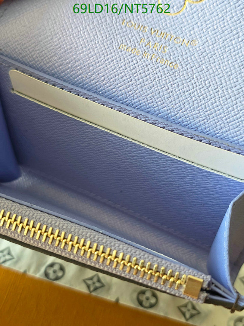 LV-Wallet Mirror Quality Code: NT5762 