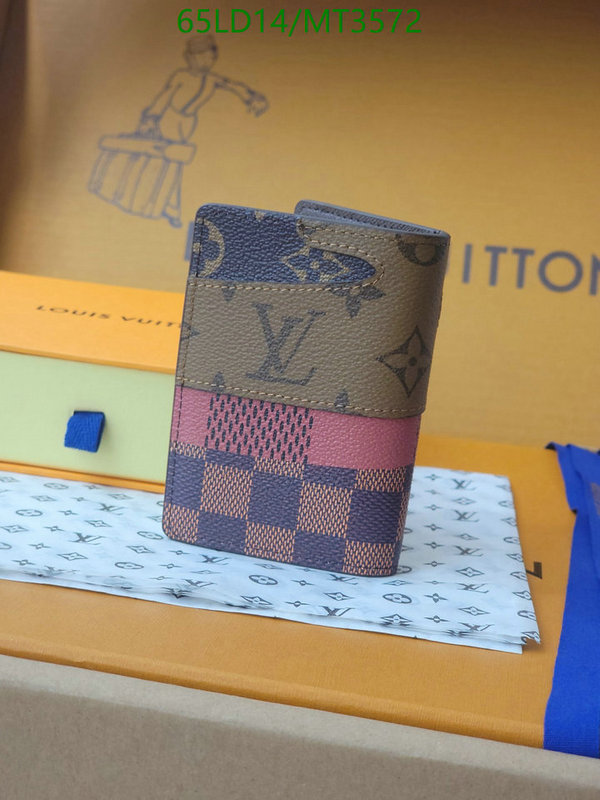 LV-Wallet Mirror Quality Code: MT3572 