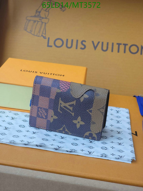 LV-Wallet Mirror Quality Code: MT3572 