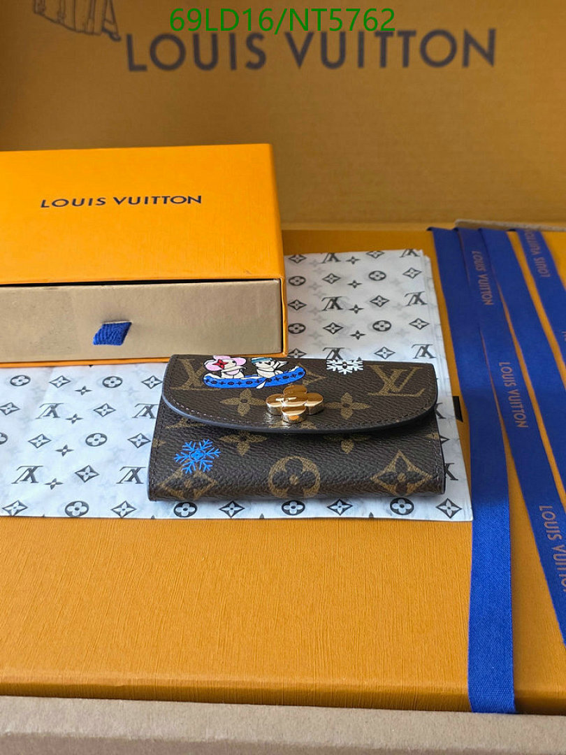 LV-Wallet Mirror Quality Code: NT5762 