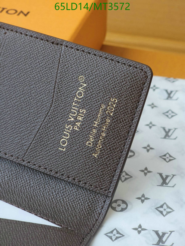 LV-Wallet Mirror Quality Code: MT3572 
