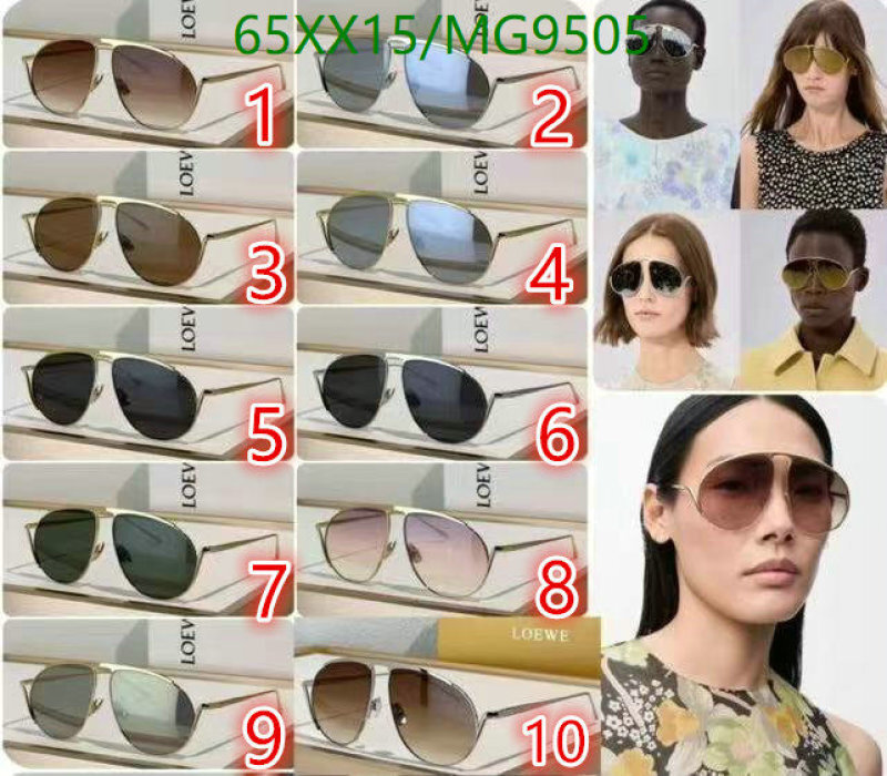 Loewe-Glasses Code: MG9505 