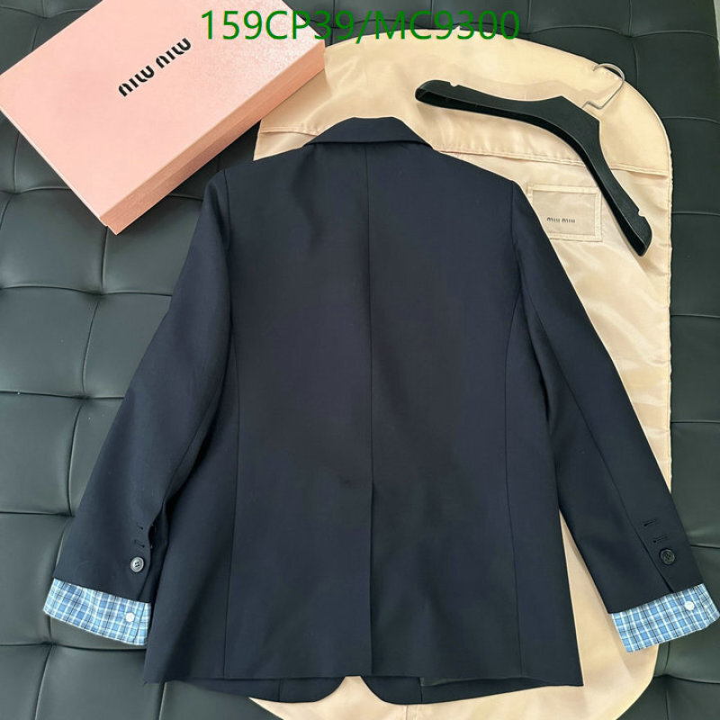 MIUMIU-Clothing Code: MC9300 