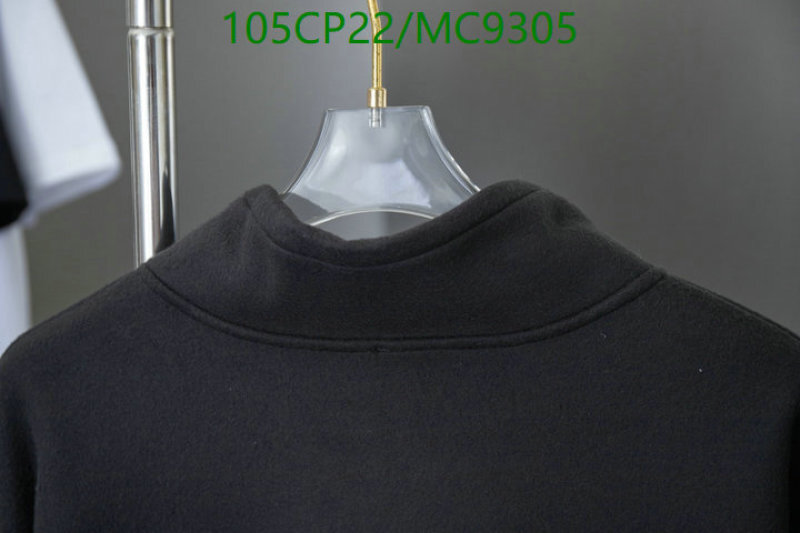 MIUMIU-Clothing Code: MC9305 