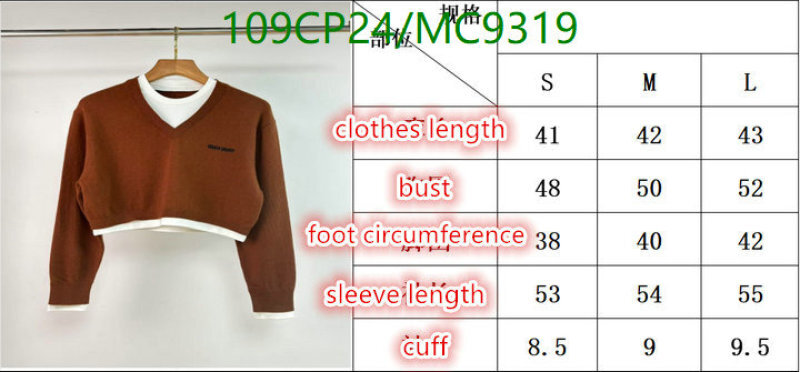 MIUMIU-Clothing Code: MC9319 