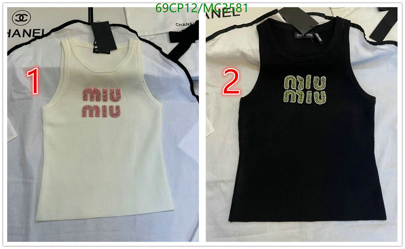 MIUMIU-Clothing Code: MC3581 